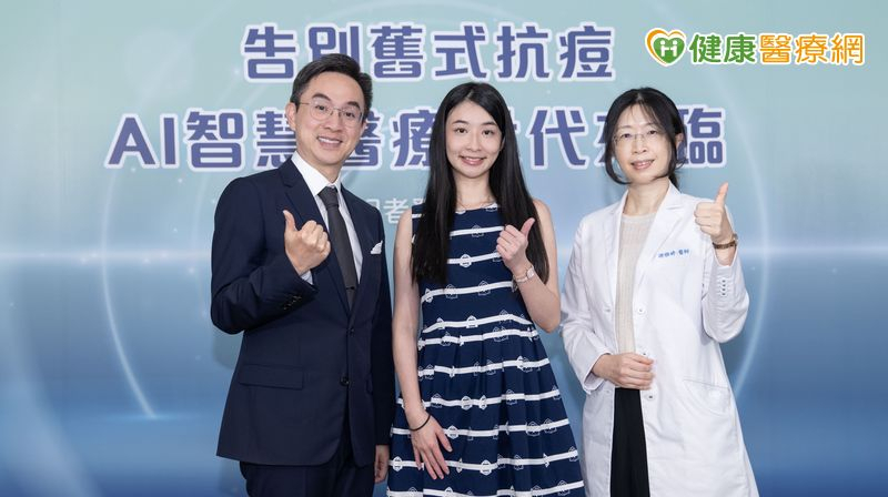 青春痘患者常未規律用藥！醫揭治療卡關原因　 AI助力醫囑落實