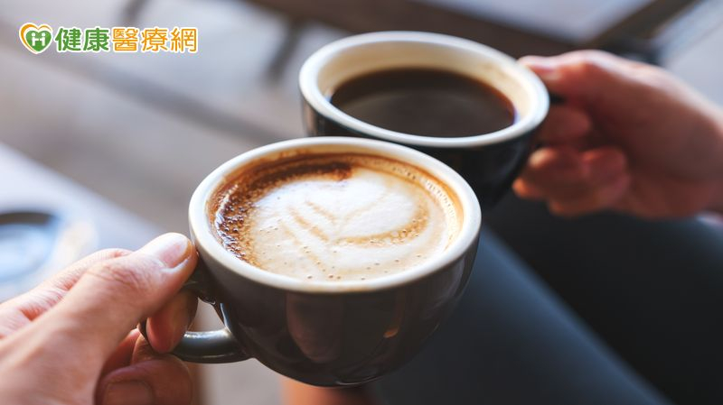 喝咖啡對心血管有益還有害？每日可以喝幾杯咖啡？美心臟協會一次解答