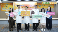 腸道微菌與全身健康都有關？長庚建全年齡本土資料庫　揭菌相建立關鍵期
