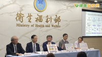 中聯油脂事件調查結果出爐！衛福部：苯駢芘超標與黃豆原料「熱損率」有關
