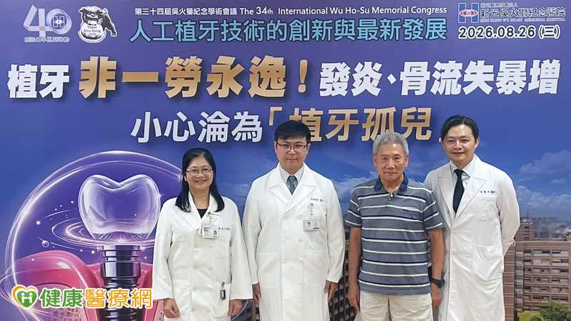 72歲男植牙沒幾年就搖晃！醫揭背後原因　術後「這些事」別忽略