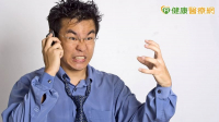 「不要生氣」反而更火大？心理學揭否定式指令為何容易有反效果