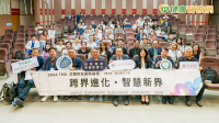AI會取代醫師嗎？專家：關鍵不在取代　而是協助醫療決策