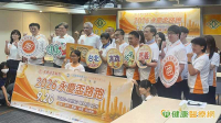 9／20永慶盃路跑！帕運國手蔡奕琳代言　醫談這罕病「運動很重要」