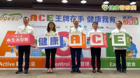 別讓代謝症候群成慢性病起點！「健康ACE」3面向調整生活　日走5000步也有益