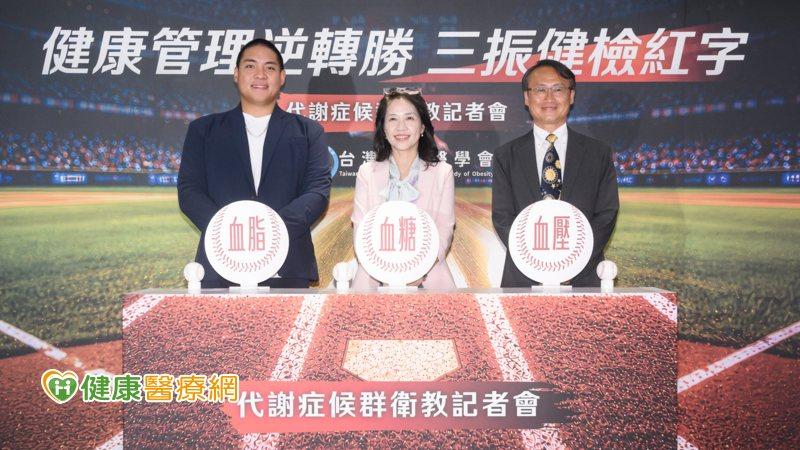 近三成五肥胖民眾未嘗試減重！醫：健檢紅字別只當正常老化