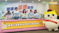近6成國人逾半年沒量腰圍！專家籲每月量1次　幫助揪出代謝症候群