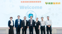 醫療AI如何跨院應用？資料標準化成關鍵　3大效益提升照護效率
