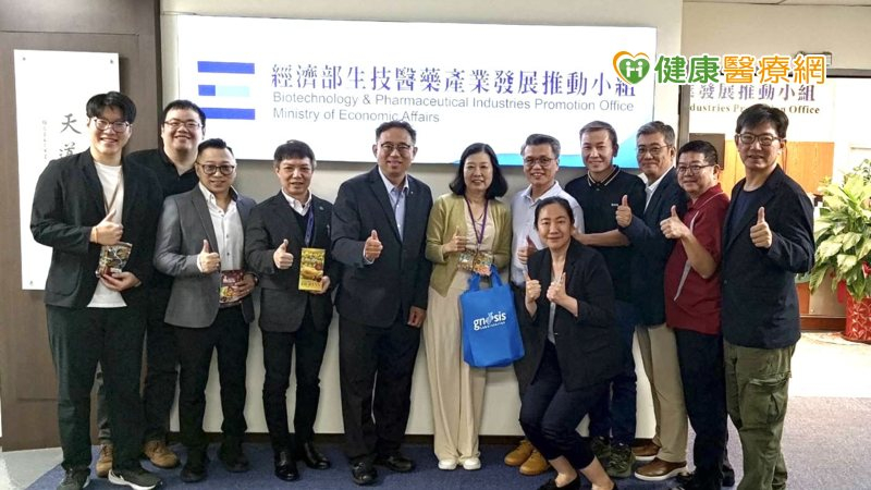 深化東南亞醫衛鏈結！臺馬緬檢測專家共探精準醫療通路商機