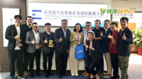 深化東南亞醫衛鏈結！臺馬緬檢測專家共探精準醫療通路商機