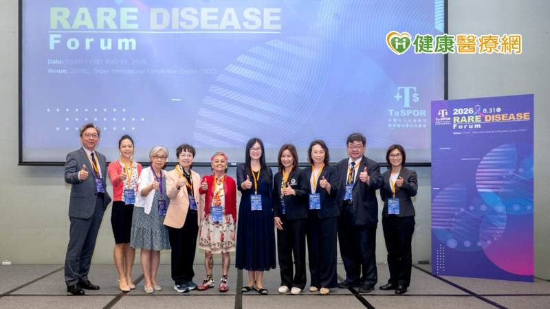 罕病治療不只要「有藥可用」！專家聚焦早期診斷、給付與價值評估
