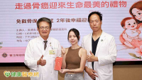 22歲女大腿痛竟罹骨肉瘤　醫解析「原位冷凍」骨骼重建方式