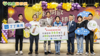 助彰化弱勢縣民找回溝通力　虹韻助聽器攜手丁丁藥局捐百萬助聽器