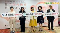子宮體癌死亡率15年增83.3%！逾9成為子宮內膜癌　醫：停經前也可能發生