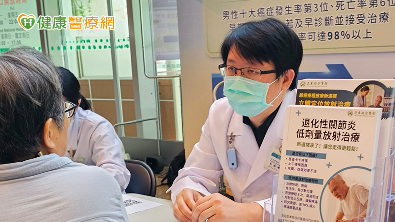 72歲嬤膝蓋痛到不想出門！不敢換人工關節　醫曝「另一治療選項」