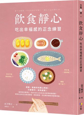 首圖