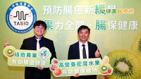 每天2顆綠奇異果有助排便？醫解析研究與腸道健康飲食原則