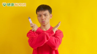 家中電子煙全台免具名回收！緩衝期過後小心十萬重罰