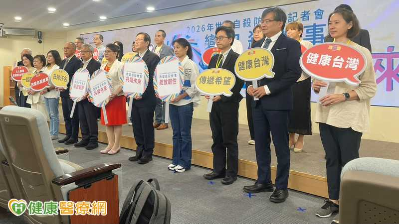 青壯世代心理健康支持方案逾5.7萬人使用　衛福部：求助是改變開始
