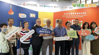 罹失智症還能做什麼？醫籲「及早了解先準備」　國際失智症月特展18日開跑