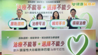 頸部腫瘤10公分！45歲女罹侵襲性淋巴癌　醫解析第一線治療進展