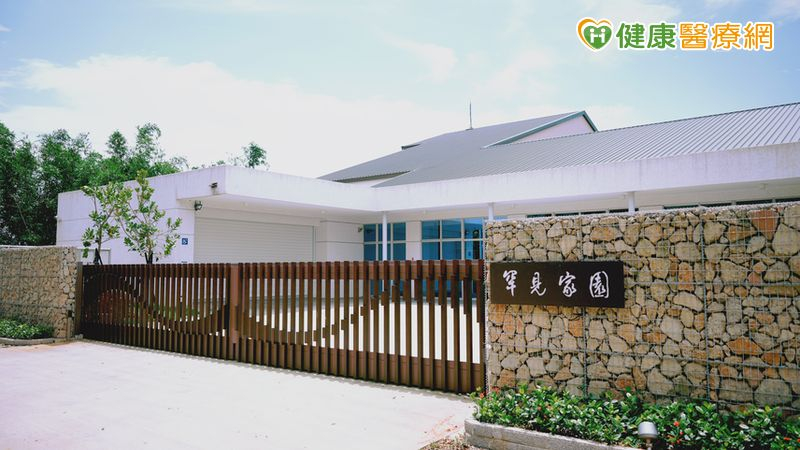 延續「微笑中秋」溫暖 PatientsForce攜手罕基邀企業走入罕見家園