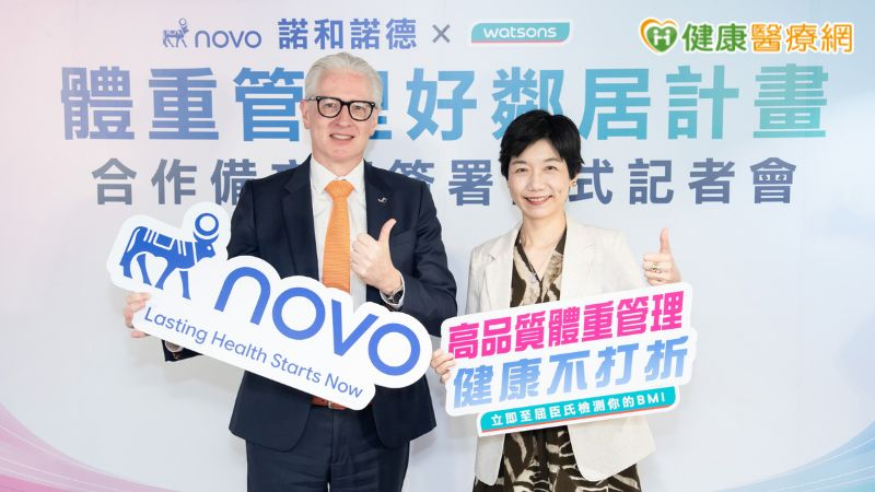 台灣屈臣氏董事總經理黃艾知表示，希望運用遍布全台的門市網絡與專業藥師資源，讓民眾在日常生活中就能方便取得健康資訊與基礎健康檢測服務，降低健康管理門檻。