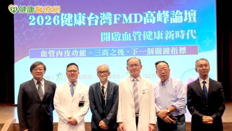 三高控制達標仍有心血管風險？專家談血管功能評估