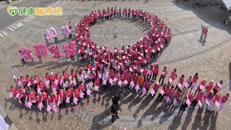 乳癌病友協會攜手愛心企業守護女性健康　呼籲40-74歲女性定期乳篩