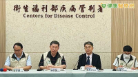 M痘疫情升溫！10月確診數創2年來新高　疾管署：Ib型占近9成
