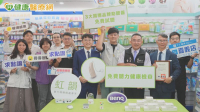 企業捐贈360萬元助聽器　助嘉義弱勢聽損者改善溝通困難