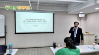 AI如何導入醫材產業？公會攜手資策會培育專業人才