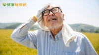 秋老虎發威別輕忽！臉歪手軟應警覺　牢記口訣把握搶救時間