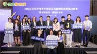 企業結合團體為銀髮健康尋解方！青年學子三大創意亮點　解決高齡社會五大痛點