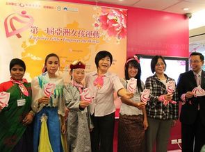 亞洲女孩日　10萬亞洲女孩戴台灣花布聲援