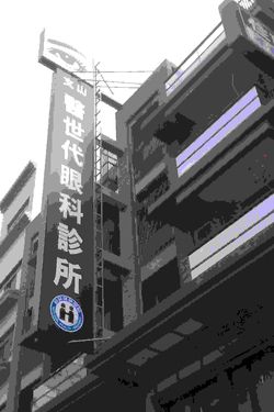 健康醫療網 健康養生新聞資訊網路媒體 健康醫療網 健康養生新聞資訊網路媒體